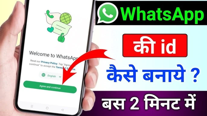 Create new 11xplay ID visual